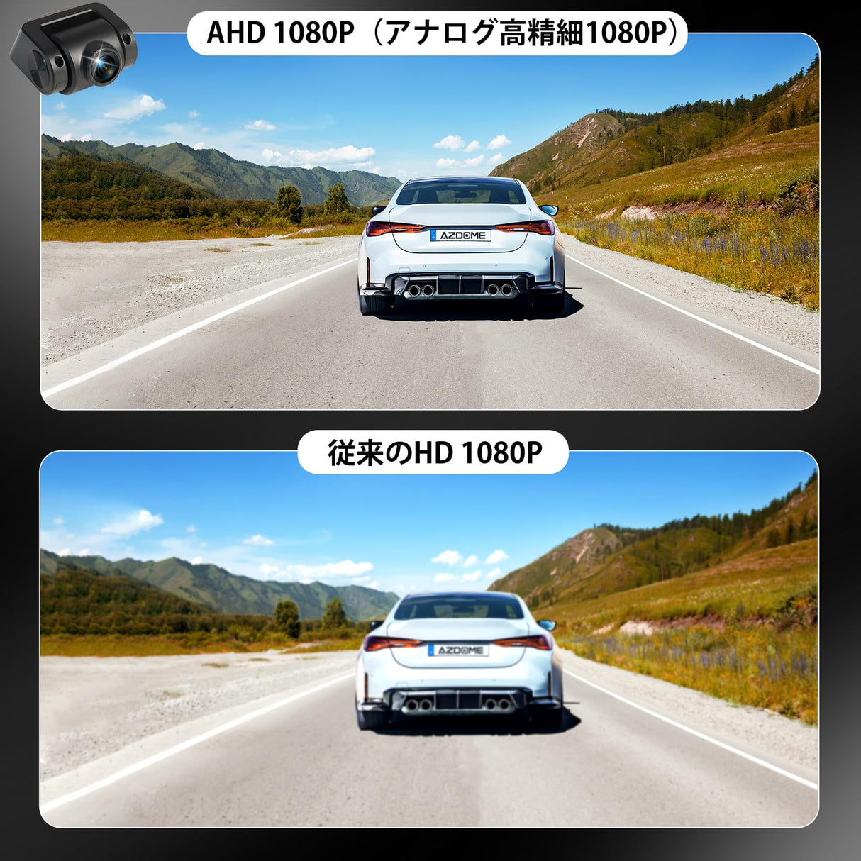 ATOTO AC-FCR04W 1080P フロントカメラ、150°広角、ナイトビジョン、ループ録画、最大128GB対応、S8 UN/MS/PN、S8 PN/MSはフロントビュー監視用