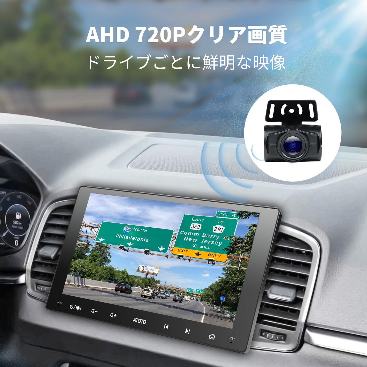 ATOTO ワイヤレスバックアップカメラ、140°広視野角、ナイトビジョン付きAHD 720P、車/SUV/トラックなど用の安定した信号ブロードリアビューカメラ、WRC-HD10LR