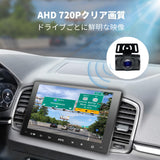 ATOTO ワイヤレスバックアップカメラ、140°広視野角、ナイトビジョン付きAHD 720P、車/SUV/トラックなど用の安定した信号ブロードリアビューカメラ、WRC-HD10LR