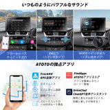 【4G LTE WIFI &amp; AI音声サポート】ATOTO P909PR-S3 ワイヤレスCarPlay＆Android Autoカーステレオ、9インチQLED 4G+32Gポータブルカーナビ、1080Pドライブレコーダー＆リアカメラ搭載、ミラーリンク、GPSトラッキング、Bluetooth、HDMI入力、SCVC、オートディマー、SWC