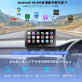 【4G LTE WIFI &amp; AI音声サポート】ATOTO P909PR-S3 ワイヤレスCarPlay＆Android Autoカーステレオ、9インチQLED 4G+32Gポータブルカーナビ、1080Pドライブレコーダー＆リアカメラ搭載、ミラーリンク、GPSトラッキング、Bluetooth、HDMI入力、SCVC、オートディマー、SWC