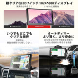 ATOTO P907PR-S3 7インチ QLED Android デジタルメディアレシーバー、4G+32G ポータブルカーステレオ、ワイヤレス CarPlay &amp; Android Auto、4G LTE、デュアルBT、GPS トラッキング、HDMI入力、1080P ダッシュ＆リアカメラ付き