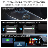 MYATOTO AD3APL-BK ワイヤレスCarPlayアダプター／androidオートワイヤレス、BTおよびWi-Fiワイヤレスカースースー、ワイヤレスオートカーアダプター、すべての通話CarPlay／Android Autoをワイヤレスに変換、音声アシスタント、アンドロイドナビ、音楽再生（アップグレード版）